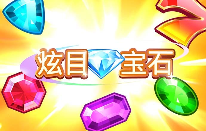正版小鱼儿免费资料下载安装